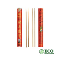 Bamboo Chopsticks Paper Wrap 9in Conjoined Custom Print 2,000/Case